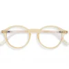 Lunettes Pour Ecrans #D Fool'S Gold